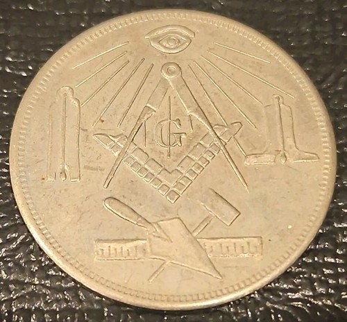 Unissued masonic lodge member - masonic,